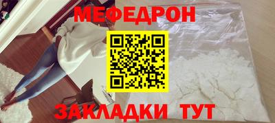 ECSTASY Камышлов
