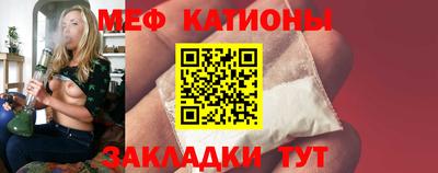 гашик Кандалакша