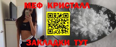 ECSTASY Камышлов