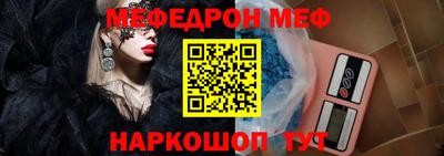 ECSTASY Камышлов