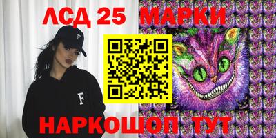 ECSTASY Камышлов