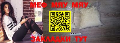 бутик Канаш