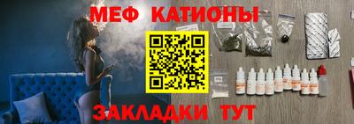 гашик Кандалакша