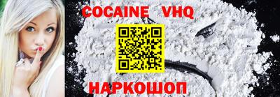 ECSTASY Камышлов
