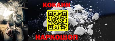 бутик Канаш
