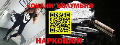 ECSTASY Камышлов