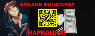 ECSTASY Камышлов
