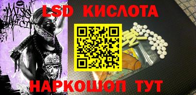бутик Канаш