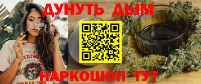 гашик Кандалакша