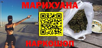 ECSTASY Камышлов