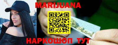 бутик Канаш