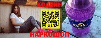 гашик Кандалакша