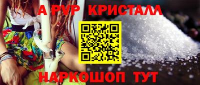 ECSTASY Камышлов