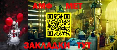 бутик Канаш