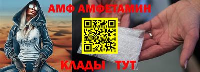 бутик Канаш