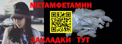 бутик Канаш