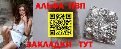 ECSTASY Камышлов