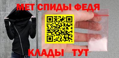 бутик Канаш