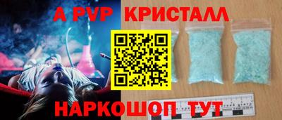 ECSTASY Камышлов