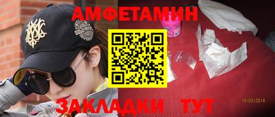 бутик Канаш