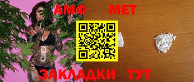 бутик Канаш