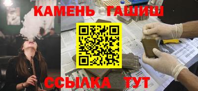ECSTASY Камышлов