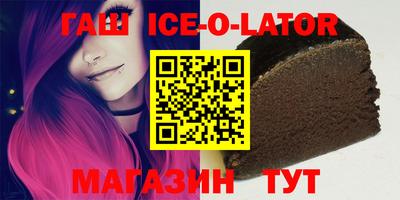 ECSTASY Камышлов