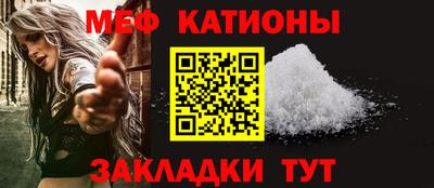 бутик Канаш