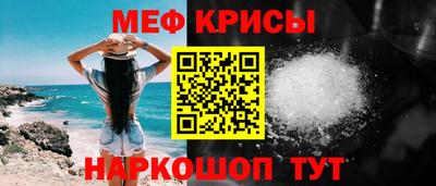 ECSTASY Камышлов
