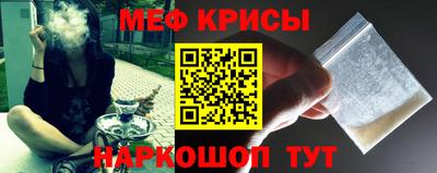 бутик Канаш