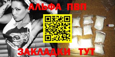 бутик Канаш