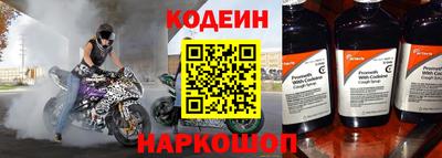 ECSTASY Камышлов